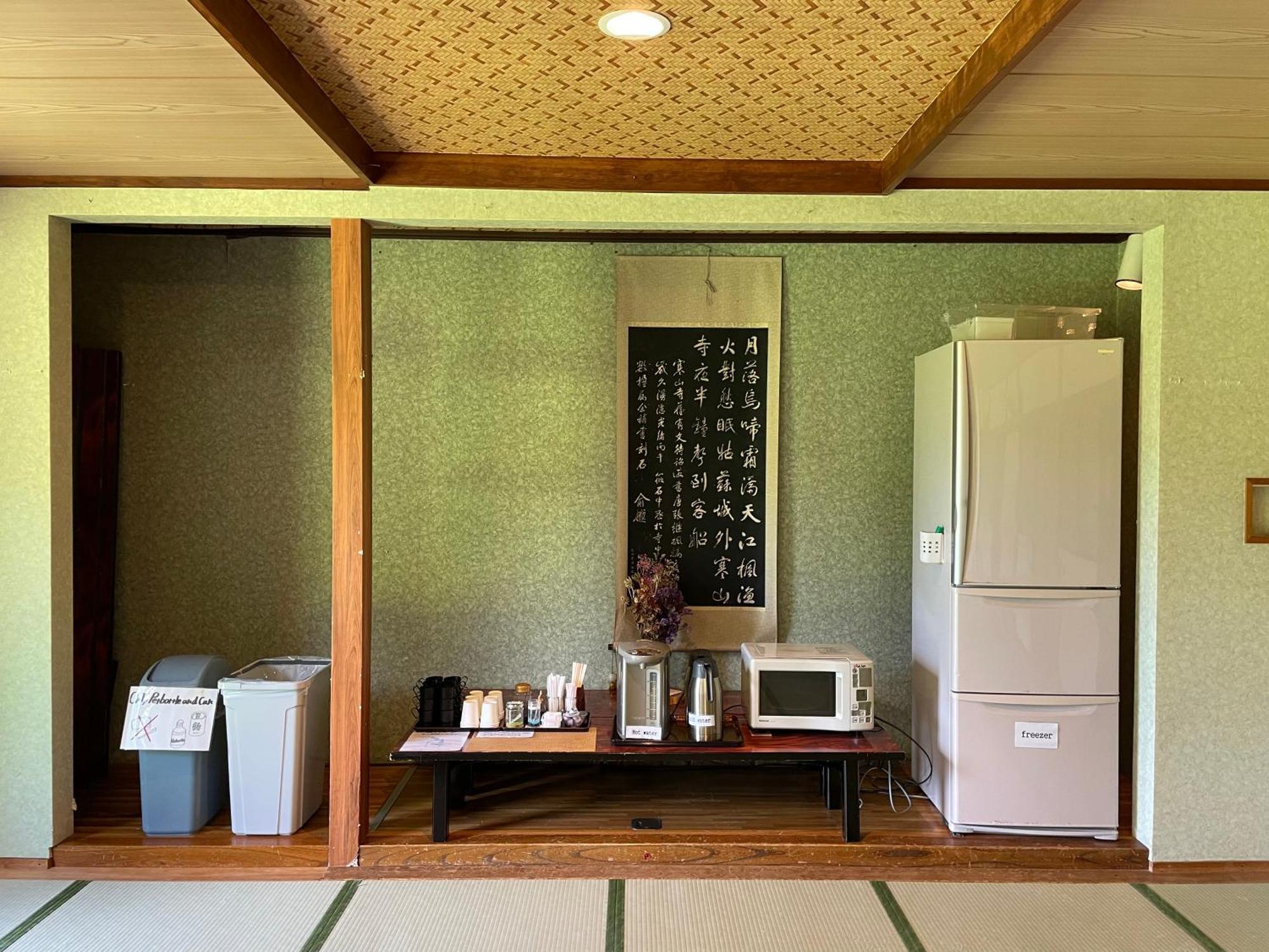 Togawaso Hotel Fujikawaguchiko Luaran gambar